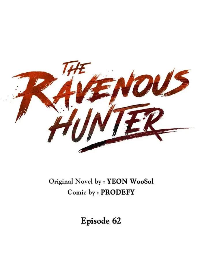 Carnivorous Hunter Chapter 62 1